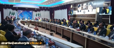 پردیس علامه امینی آذربایجان شرقی میزبان برگزاری دومین دوره سراسری تخصصی علمی، آموزشی و کاربردی مسئولین و کارشناسان حراست دانشگاه فرهنگیان