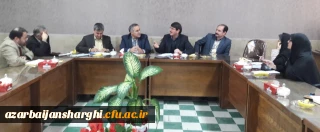 آخرین جلسه کارگروه هفته پژوهش