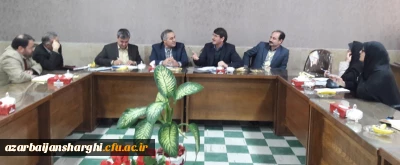 آخرین جلسه کارگروه هفته پژوهش