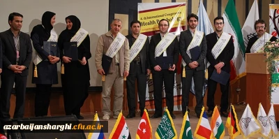 ارائه مقاله در کنگره بین المللی توسط دانشجو معلمان پردیس علامه امینی (ره)