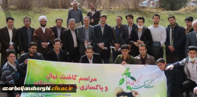 برنامه های هفته منابع طبیعی و روز درختکاری در پردیس علامه امینی برگزار گردید.