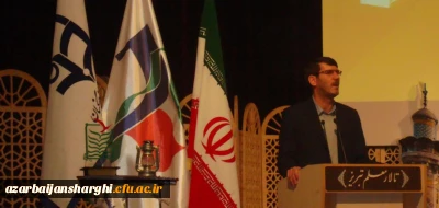 برگزاری یادواره شهدای مدافع حرم