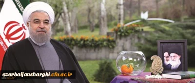 پیام نوروزی رییس جمهور به مناسبت حلول سال ۱۳۹۵