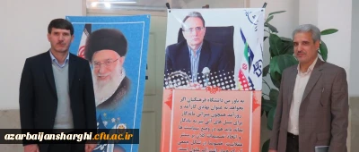 بازدید جناب آقای دکتر آقا خانی مشاور محترم معاونت طرح و برنامه دانشگاه فرهنگیان 
 از پردیس های استان آذربایجان شرقی