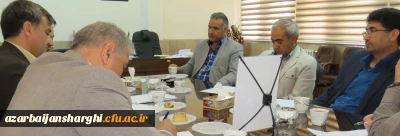 شورای آموزشی و پژوهشی دانشگاه فرهنگیان استان تشکیل جلسه داد