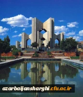 مقبره الشعرا تبریز