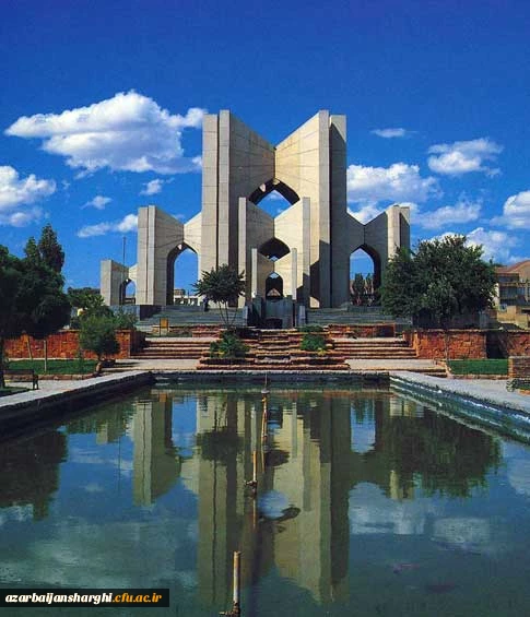 مقبره الشعرا تبریز