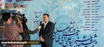 حضور مدیر کل امور فرهنگی دانشگاه فرهنگیان درتبریز
