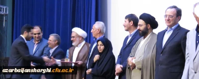 پرونده بیست وششمین جشنواره علمی،ادبی و هنری دانشجو معلمان دانشگاه فرهنگیان با برگزاری مراسم اختتامیه (بخش برادران ) بسته شد.