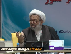 دوازدهمین اجلاس مدیران امور پردیس های دانشگاه فرهنگیان سراسر کشور به کار خود پایان داد 8