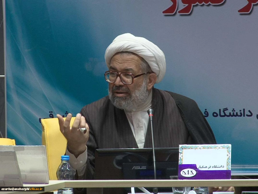 دوازدهمین اجلاس مدیران امور پردیس های دانشگاه فرهنگیان سراسر کشور به کار خود پایان داد 8