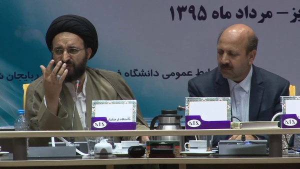 دوازدهمین اجلاس مدیران امور پردیس های دانشگاه فرهنگیان سراسر کشور به کار خود پایان داد 9