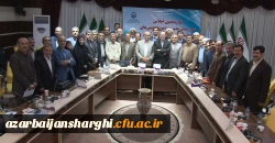 دوازدهمین اجلاس مدیران امور پردیس های دانشگاه فرهنگیان سراسر کشور به کار خود پایان داد 11