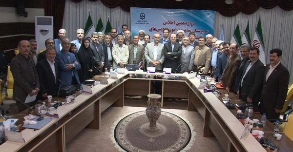 دوازدهمین اجلاس مدیران امور پردیس های دانشگاه فرهنگیان سراسر کشور به کار خود پایان داد 11