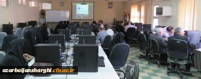 دوره آموزشی ثبت نمره و رسیدگی به اعتراضات در سیستم جامع گلستان ویژه اساتید برگزار گردید.