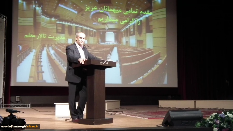 افتتاح جشنواره کشوری راهبرد های یادهی-یادگیری موقعیت محور با رویکرد درس پژوهی 8