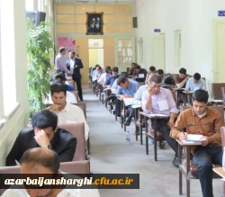 همزمان با سراسر کشور در مرکز شهید رجائی تبریز برگزار شد:

اولین آزمون صلاحیت حرفه ای مهارت آموزان ذیل ماده 28 دانشگاه فرهنگیان 3