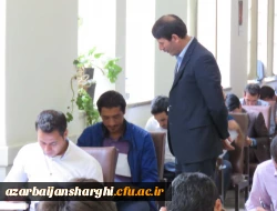 همزمان با سراسر کشور در مرکز شهید رجائی تبریز برگزار شد:

اولین آزمون صلاحیت حرفه ای مهارت آموزان ذیل ماده 28 دانشگاه فرهنگیان 6