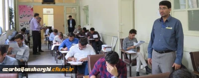 همزمان با سراسر کشور در مرکز شهید رجائی تبریز برگزار شد:

اولین آزمون صلاحیت حرفه ای مهارت آموزان ذیل ماده 28 دانشگاه فرهنگیان