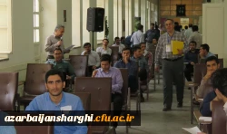 همزمان با سراسر کشور در مرکز شهید رجائی تبریز برگزار شد:

اولین آزمون صلاحیت حرفه ای مهارت آموزان ذیل ماده 28 دانشگاه فرهنگیان 8