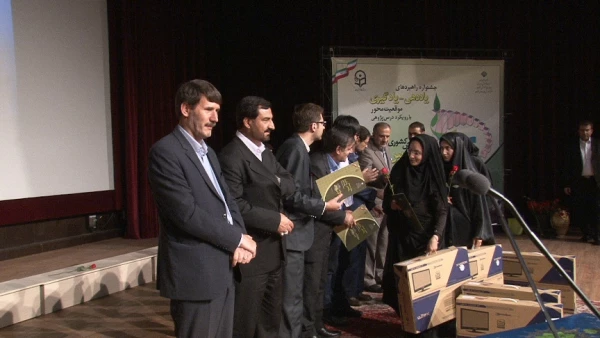 آئین اختتامیه جشنواره ی راهبرد های یادهی - یادگیری موقعیت محوربا رویکرد درس پژوهی برگزار شد. 5