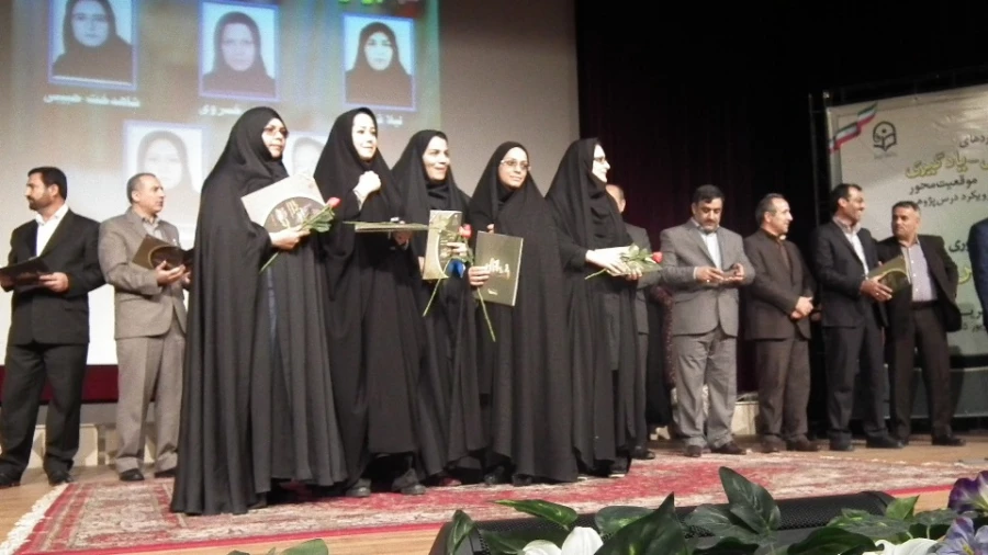 آئین اختتامیه جشنواره ی راهبرد های یادهی - یادگیری موقعیت محوربا رویکرد درس پژوهی برگزار شد. 8