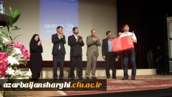 آئین اختتامیه جشنواره ی راهبرد های یادهی - یادگیری موقعیت محوربا رویکرد درس پژوهی برگزار شد. 9