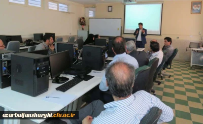 در پردیس علامه امینی دانشگاه فرهنگیان استان آذربایجان شرقی برگزار شد:
کارگاه آموزشی مقدمات نرم افزار SPSS