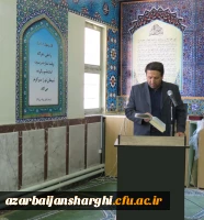 مراسم سالگرد فاجعه منا و به شهادت رسیدن زائران بیت الله الحرام