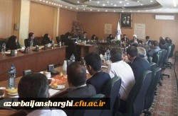 جلسه هماهنگی اساتید