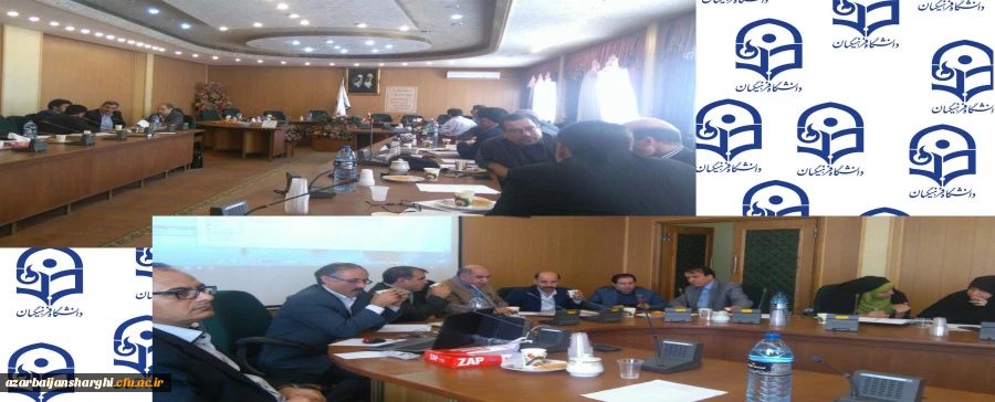 دوره بالندگی حرفه ای روش