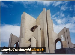 مقبره الشعرا تبریز