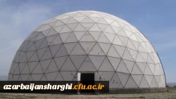 رصد خانه مراغه