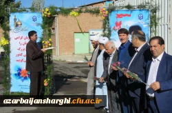 مراسم استقبال از دانشجو معلمان جدید الورود