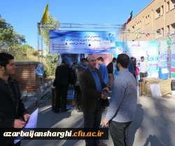 مراسم استقبال از دانشجو معلمان جدید الورود