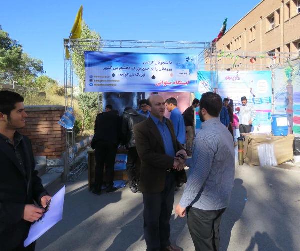 مراسم استقبال از دانشجو معلمان جدید الورود