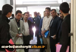 مراسم استقبال از دانشجو معلمان جدید الورود