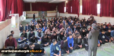 اردوی توجیهی دانشجو معلمان جدیدالورود پردیس علامه امینی(ره) برگزار شد