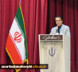 اردوی توجیهی دانشجو معلمان جدیدالورود پردیس علامه امینی(ره) برگزار شد