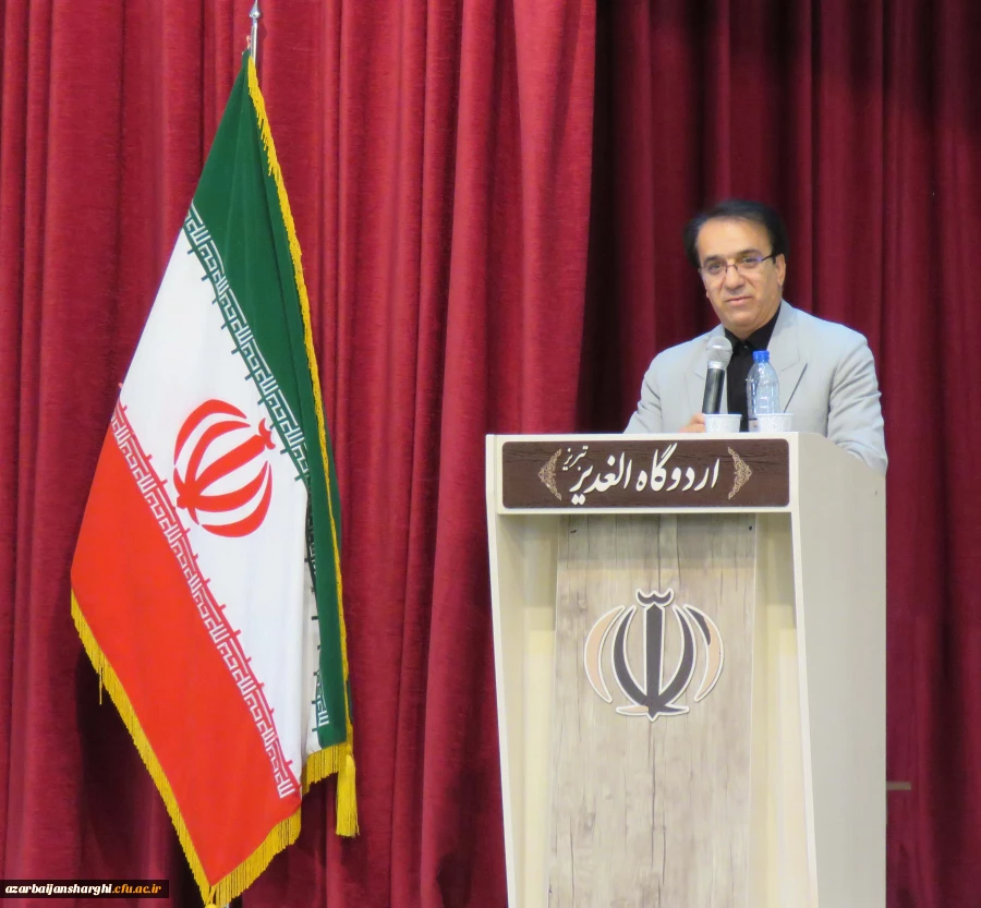 اردوی توجیهی دانشجو معلمان جدیدالورود پردیس علامه امینی(ره) برگزار شد