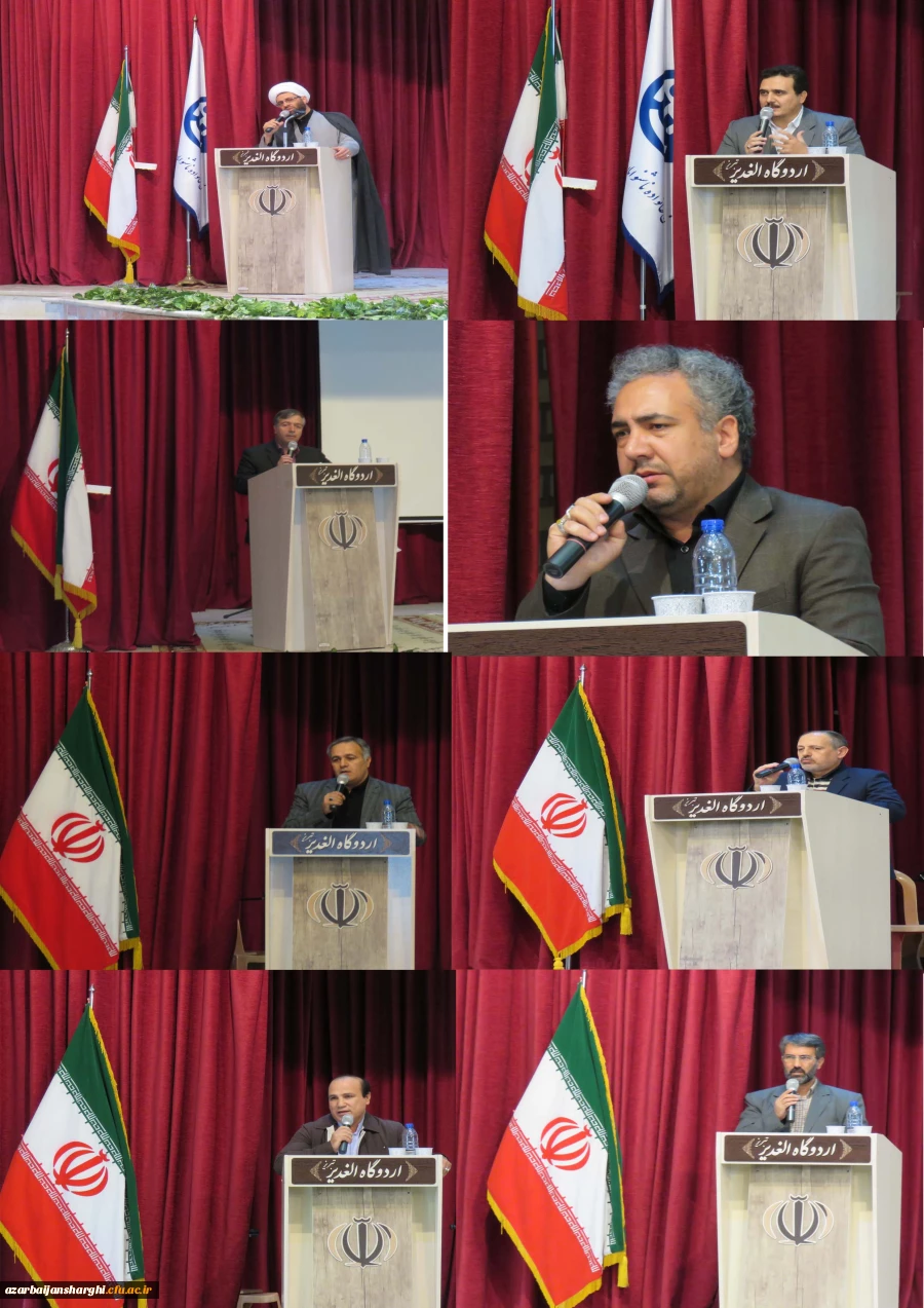 اردوی توجیهی دانشجو معلمان جدیدالورود پردیس علامه امینی(ره) برگزار شد