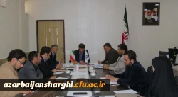 شورای فرهنگی دانشگاه فرهنگیان استان آذربایجان شرقی