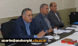 گروه تربیت بدنی پردیس علامه امینی(ره) تشکیل جلسه داد