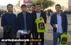 بازدید دانشجو معلمان پردیس علامه امینی(ره)از نمایشگاه کتاب تبریز