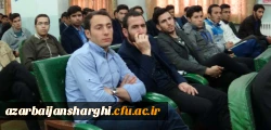نشست صمیمانه ورودی های 92 با مسولان محترم هسته مرکزی گزینش