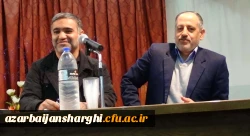 نشست صمیمانه ورودی های 92 با مسولان محترم هسته مرکزی گزینش