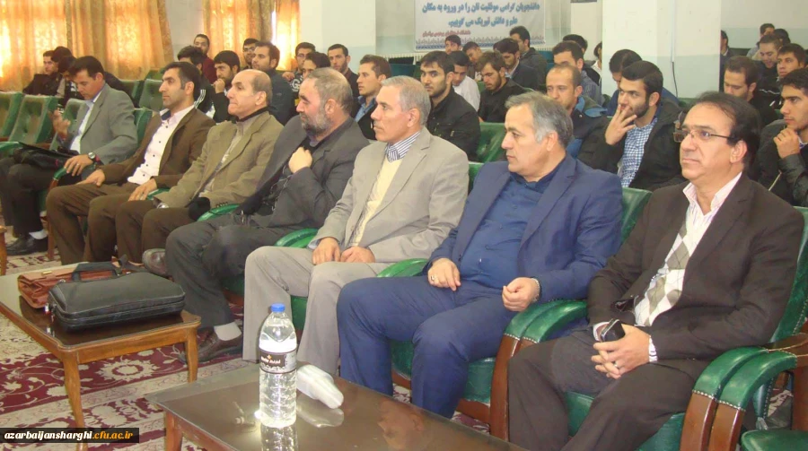 مراسم گرامیداشت هفته تربیت بدنی در پردیس علامه امینی(ره)برگزار گردید