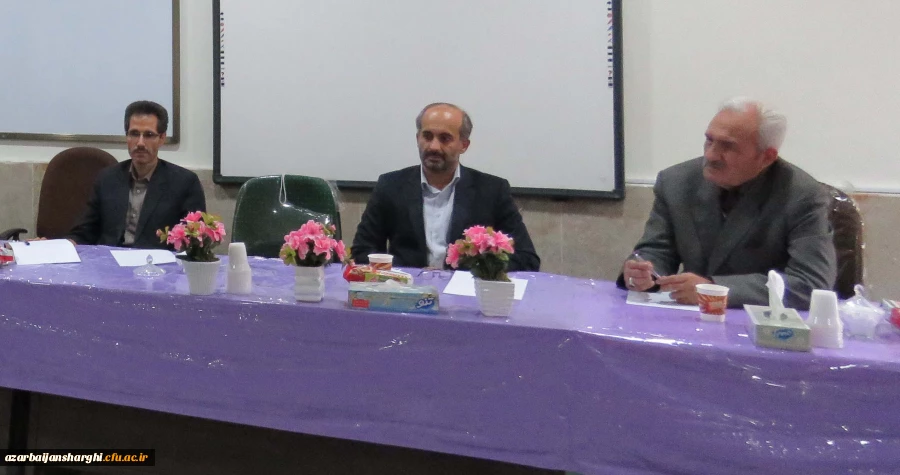 جلسه مشترک دپارتمان علوم انسانی پردیس علامه امینی (ره) با گروه درسی ادبیات اداره کل
وانجمن علمی ادبی استان