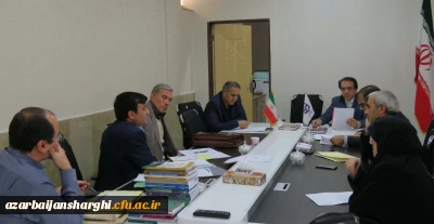 شورای پژوهشی دانشگاه فرهنگیان استان تشکیل جلسه داد