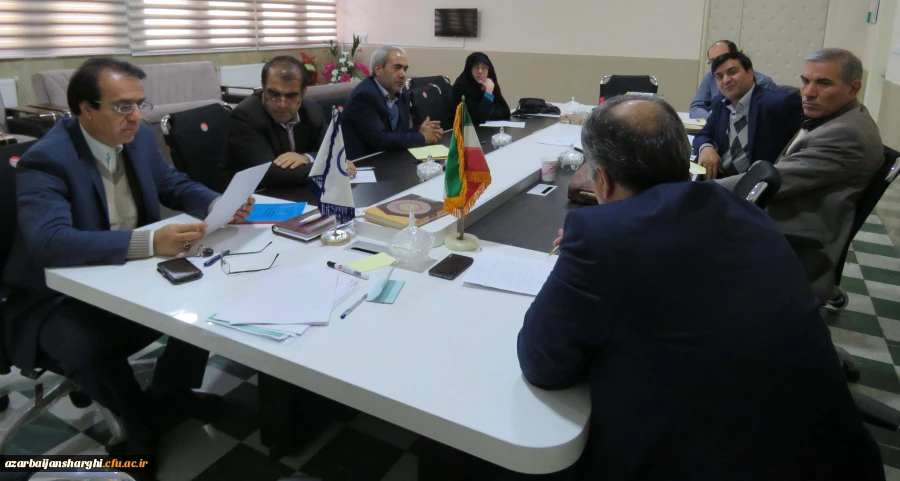 شورای پژوهشی دانشگاه فرهنگیان استان تشکیل جلسه داد